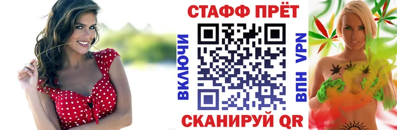 Виды наркоты Межгорье ГЕРОИН  АМФЕТАМИН  A PVP  Гашиш  Мефедрон  Бошки Шишки 