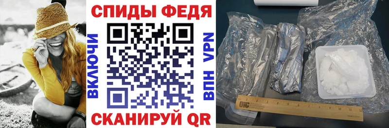 Amphetamine VHQ  Межгорье 