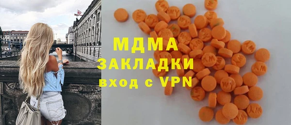 соль ск Алзамай