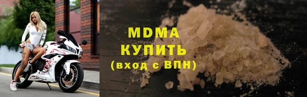 сатива Алексин