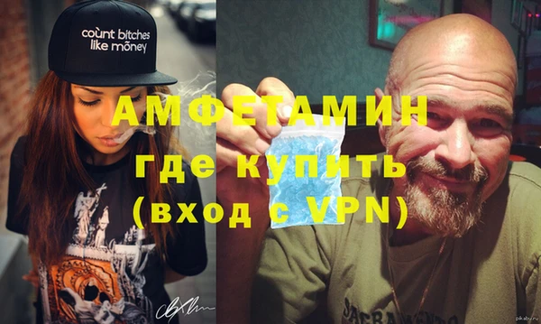 PSILOCYBIN Алексеевка