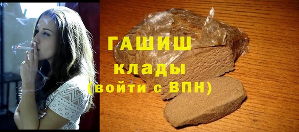 PSILOCYBIN Алексеевка