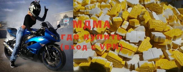 PSILOCYBIN Алексеевка