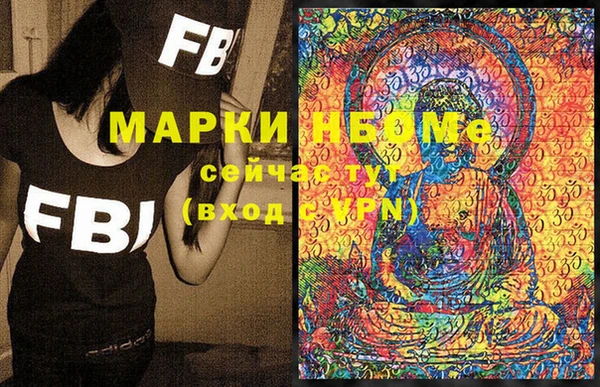 соль ск Алзамай