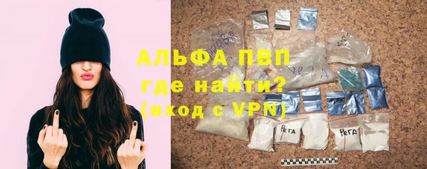 соль ск Алзамай