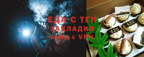 PSILOCYBIN Алексеевка