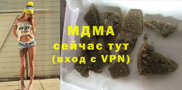 PSILOCYBIN Алексеевка