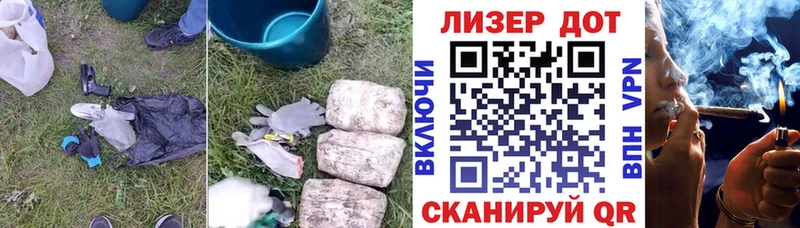 Лсд 25 экстази кислота  Межгорье 