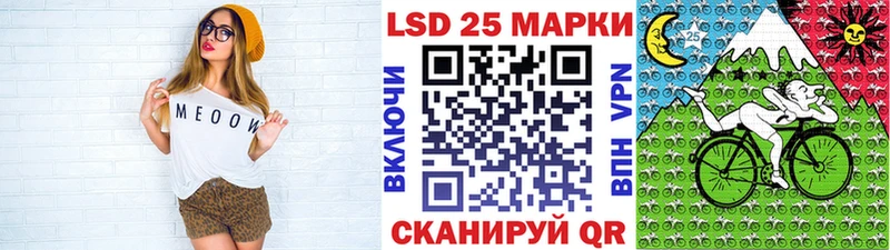 наркотики  Межгорье  Марки NBOMe 1,8мг 