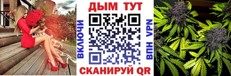 Бошки Шишки VHQ  Межгорье 